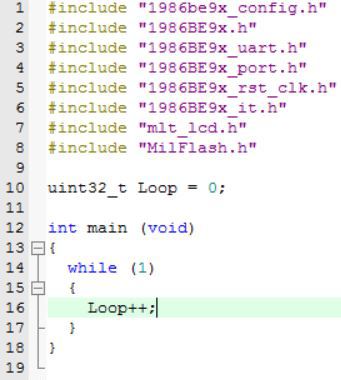 Переходим с STM32 на российский микроконтроллер К1986ВЕ92QI. Настройка проекта в keil и мигание светодиодом - 15