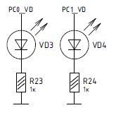 Переходим с STM32 на российский микроконтроллер К1986ВЕ92QI. Настройка проекта в keil и мигание светодиодом - 17