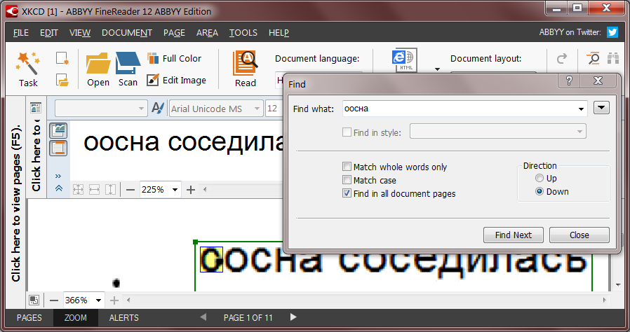 10 способов бумажного шифрования для школьников с помощью ABBYY FineReader - 10