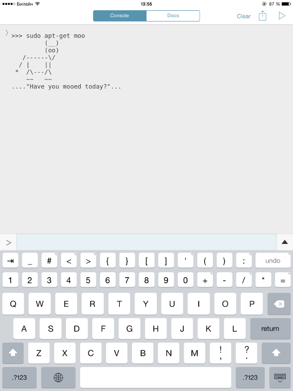 Легенда об искушении: как использовать Python для автоматизации iOS - 7 Легенда об искушении: как использовать Python для автоматизации iOS - 7