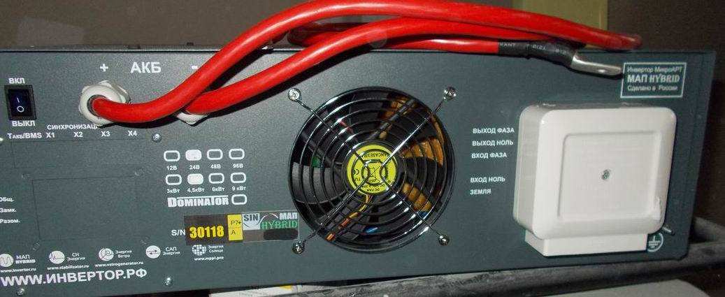 Полная энергетическая автономия или как выжить с солнечными батареями в глубинке (часть 4. Сделано в России) - 4 Полная энергетическая автономия или как выжить с солнечными батареями в глубинке (часть 4. Сделано в России) - 4