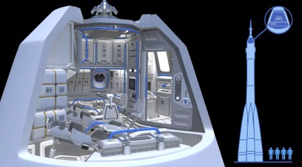 Самое интересное в отечественной космонавтике за год - 4 Самое интересное в отечественной космонавтике за год - 4