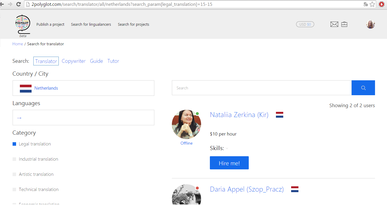 7 дней, 1050 юзеров, 0$ затрат - 2 image