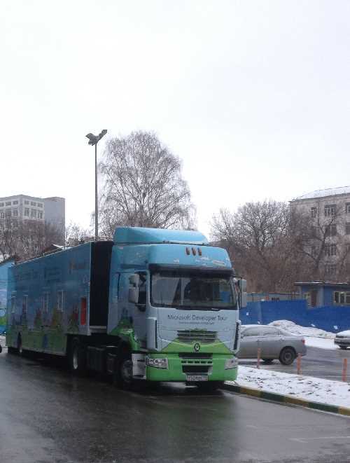 Microsoft хакатон «IoT — интернет вещей» в Нижнем Новгороде - 1 Microsoft хакатон «IoT — интернет вещей» в Нижнем Новгороде - 1