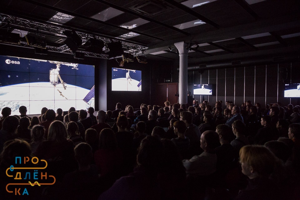 История одного выхода в космос - 16