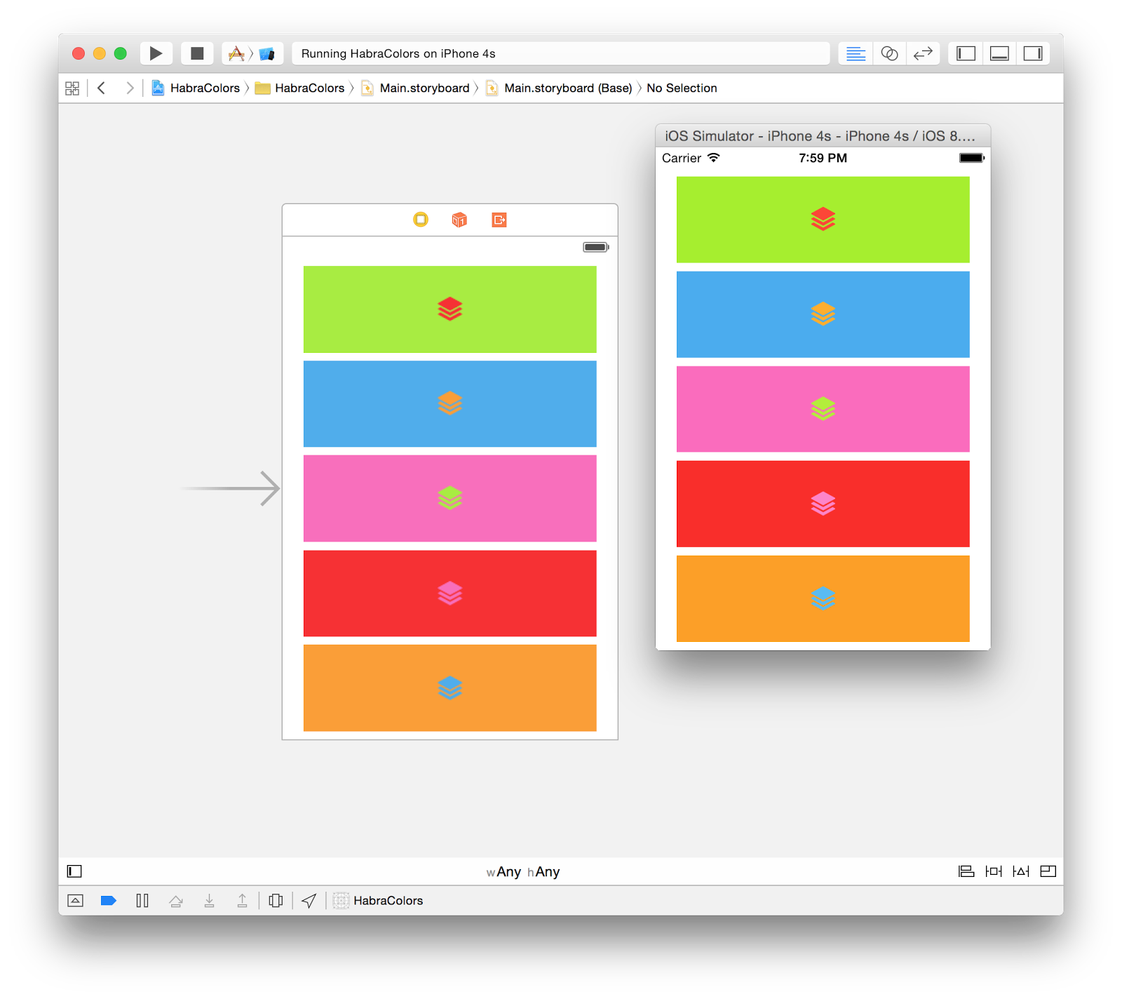 Стилизация iOS-приложений: как мы натягиваем шрифты, цвета и изображения - 11