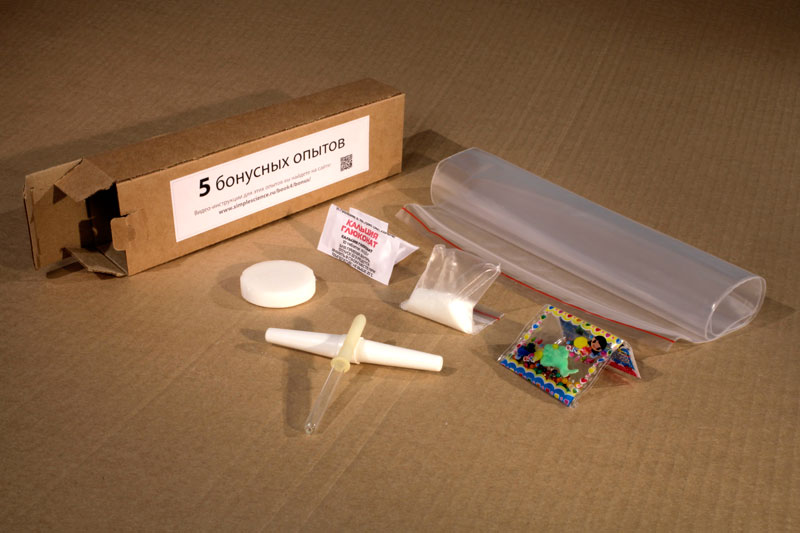 Вышла четвертая книга «Простая Наука» - 17 image