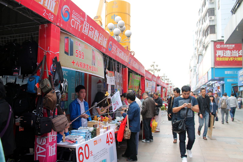 Электронный рынок HuaQiangBei в Шэньчжэне - 2