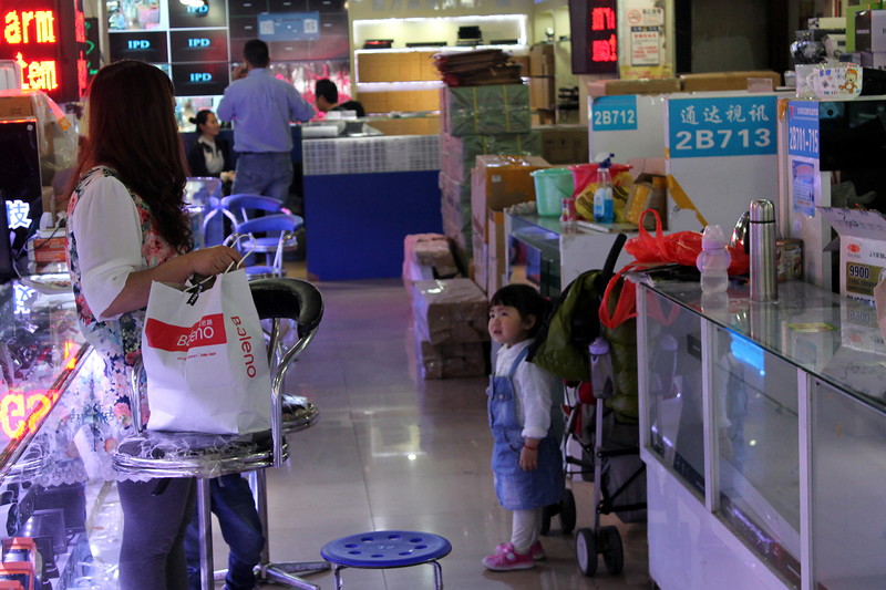 Электронный рынок HuaQiangBei в Шэньчжэне - 7
