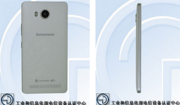 Lenovo A5860