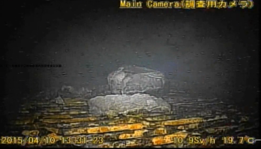 Робот, отправленный на разведку в реактор Фукусимы-1, застрял в пути - 2 Робот, отправленный на разведку в реактор Фукусимы-1, застрял в пути - 2