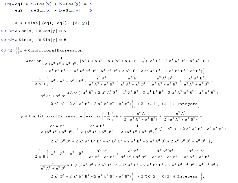 Системы компьютерной алгебры: блеск, нищета или почему многие задачи не решаются «в лоб» - 6 Системы компьютерной алгебры: блеск, нищета или почему многие задачи не решаются «в лоб» - 6