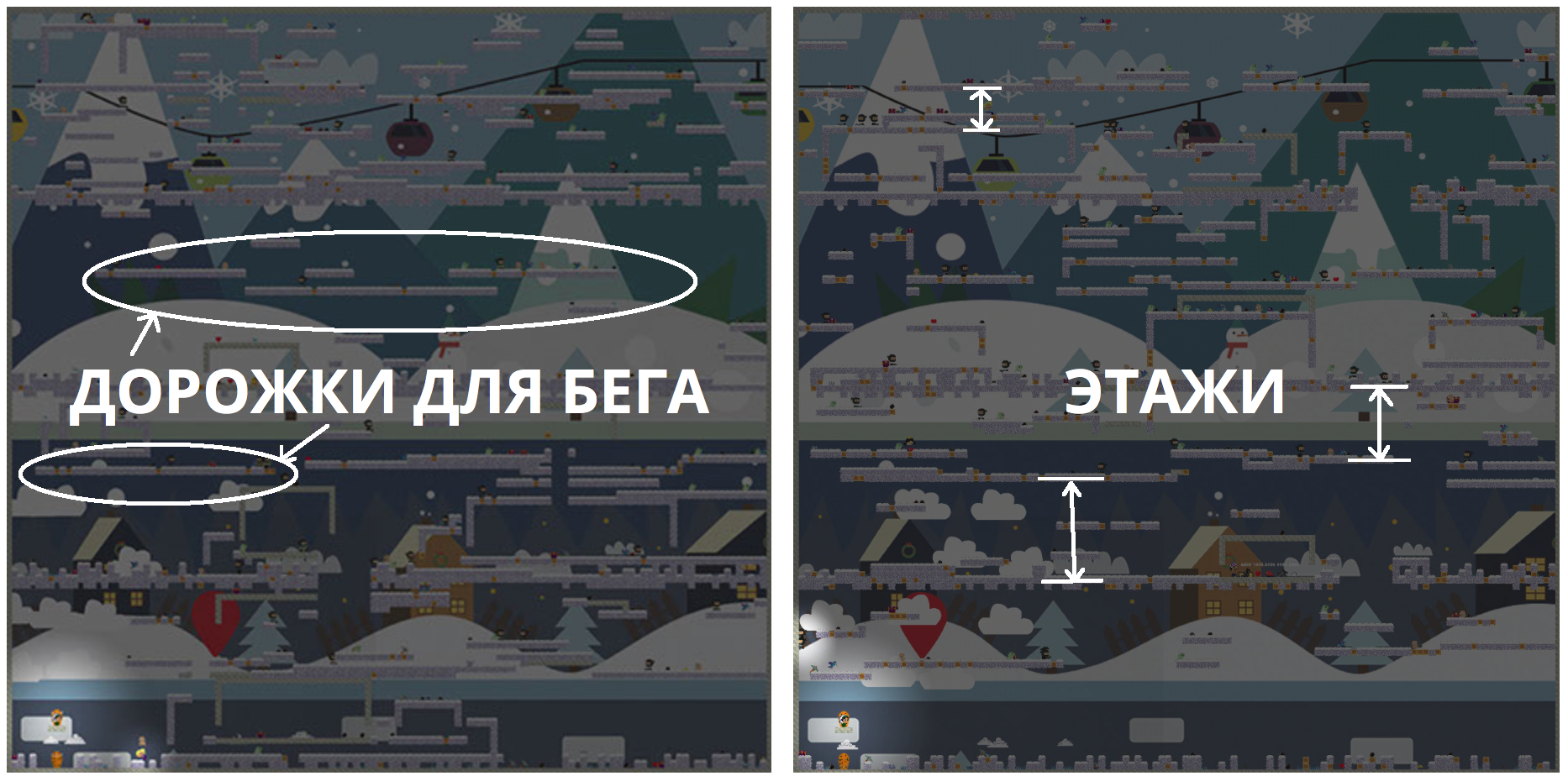 Алгоритмы интеллектуальной автогенерации уровней в iOS игре - 3