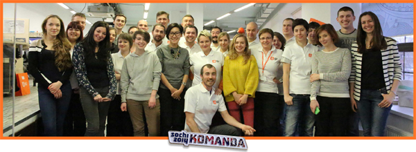 Результаты единого рейтинга веб-студий 2015 - 5 image