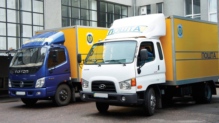 «Укрпочта» обещает доставлять товары из китайских интернет-магазинов за неделю - 1 «Укрпочта» обещает доставлять товары из китайских интернет-магазинов за неделю - 1