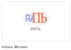 Весёлые картинки с конкурса на логотип и название национальной платёжной карты - 3