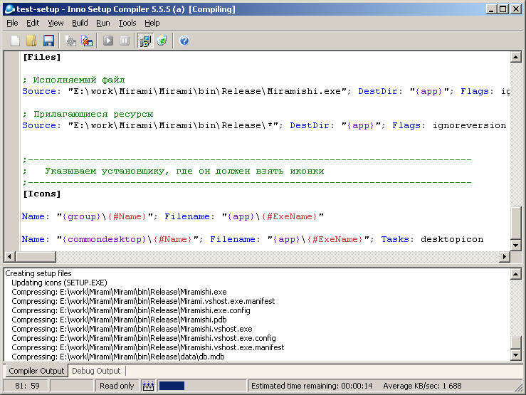 Inno Setup: создание инсталлятора на примере развертывания C# приложения - 3