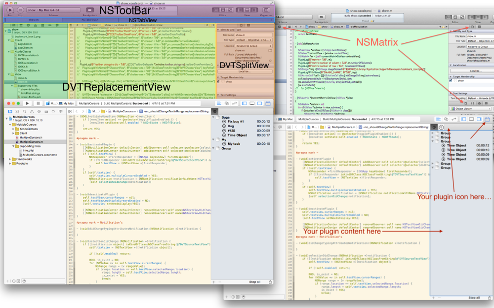 Xcode: плагины для плагинов - 1