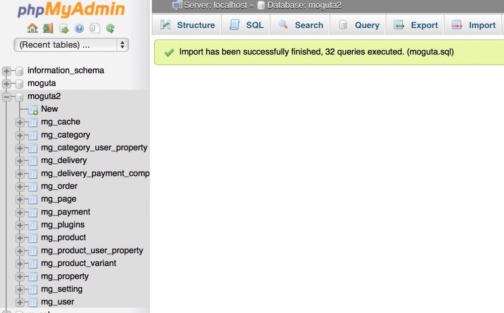 Запускаем сайт на облачном VPS от Infobox за 10 минут - 21 Запускаем сайт на облачном VPS от Infobox за 10 минут - 21