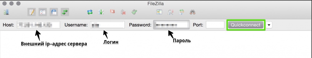 Запускаем сайт на облачном VPS от Infobox за 10 минут - 6 Запускаем сайт на облачном VPS от Infobox за 10 минут - 6