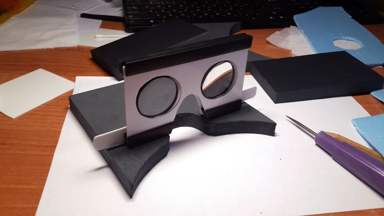 Очки виртуальной реальности своими руками: Этиленвинилацетат + ПВХ - 5 image