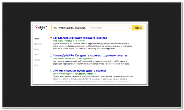 Своё облачное хранилище изображений за 30 минут - 3 Своё облачное хранилище изображений за 30 минут - 3
