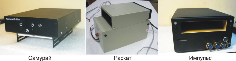 Убийцы жестких дисков. Коэрцетивный выстрел в голову - 18 Убийцы жестких дисков. Коэрцетивный выстрел в голову - 18