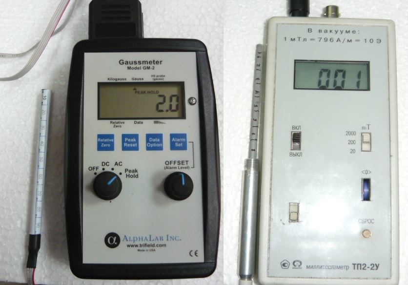 Убийцы жестких дисков. Коэрцетивный выстрел в голову - 44 Убийцы жестких дисков. Коэрцетивный выстрел в голову - 44