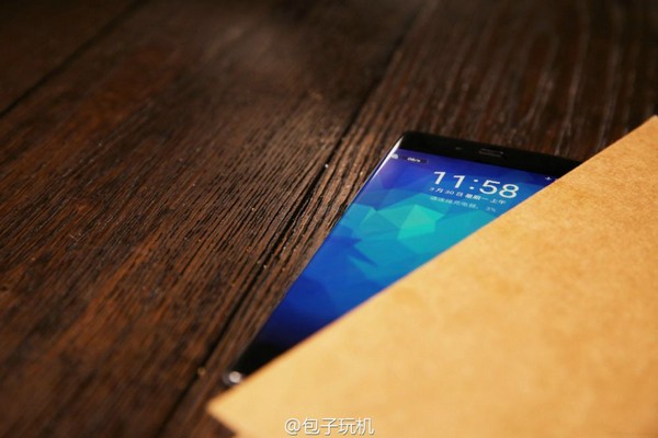 ZTE Nubia Z9