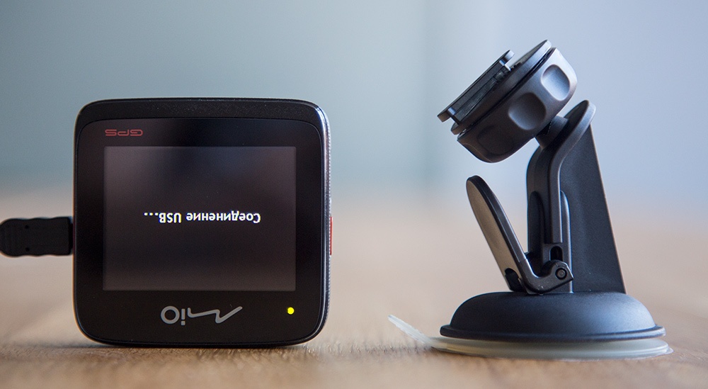 Обзор флагманского видеорегистратора MIO MiVue 588 - 14 Обзор флагманского видеорегистратора MIO MiVue 588 - 14