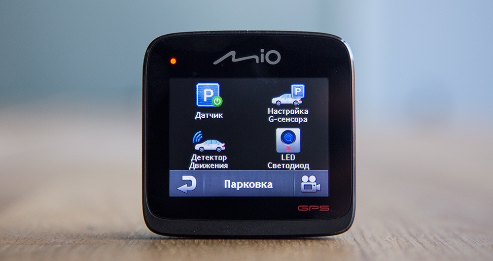Обзор флагманского видеорегистратора MIO MiVue 588 - 20 Обзор флагманского видеорегистратора MIO MiVue 588 - 20