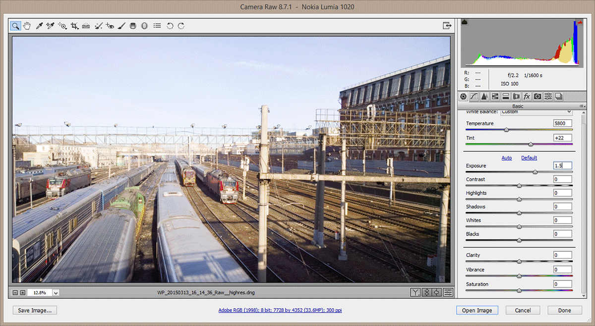 О возможностях RAW для новичков - 7 О возможностях RAW для новичков - 7