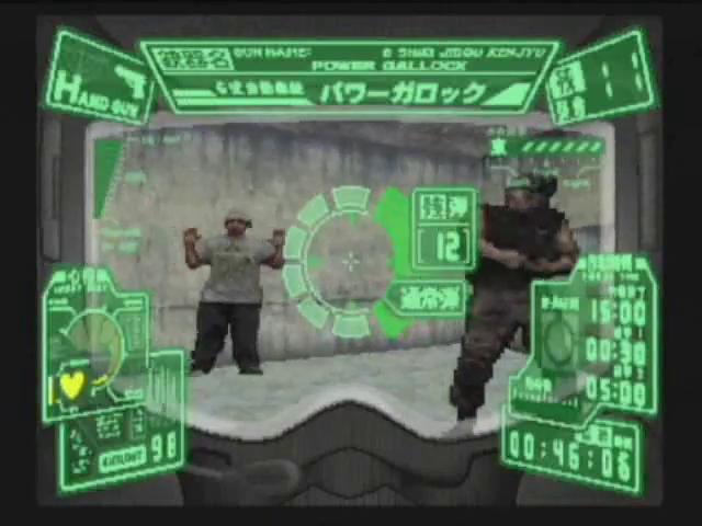 IBM-PC-несовместимые шутеры - 12 J-SWAT