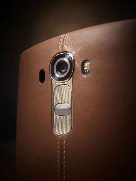 Продажи LG G4 стартуют 29 апреля в Южной Корее и постепенно охватят другие страны