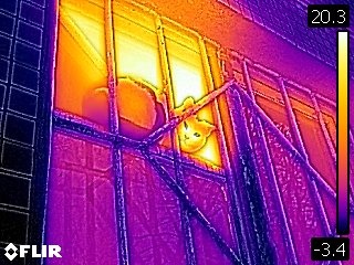 Котэ. Изображение с прототипа FLIR C2