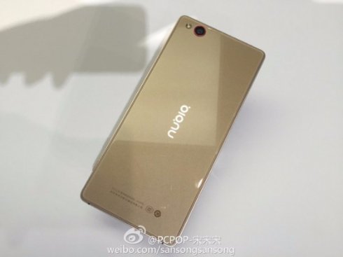 ZTE представила «безрамочный» смартфон Nubia Z9