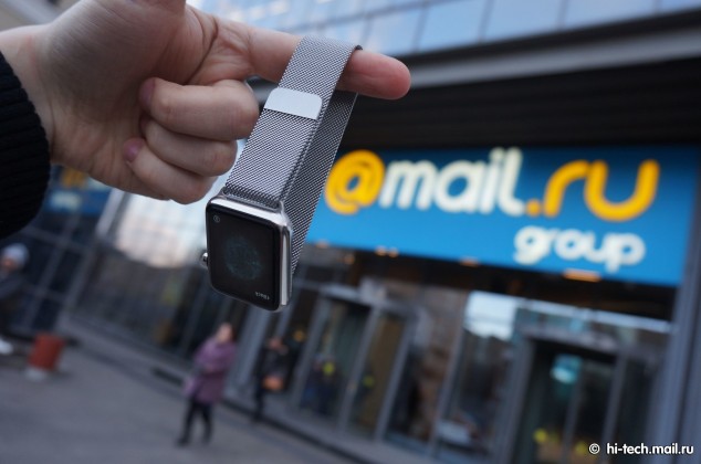 Mail.Ru собрал 3,5 тысячи человек под знамёна «Оккупай Apple Watch» - 1 Apple Watch и вход в офис Mail.ru Group