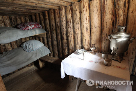 За шестнадцать лет до Космоса - 5