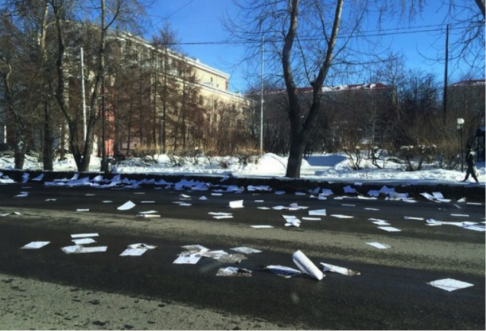 Рок-группы, художники и кибергибриды едут на PHDays V - 1