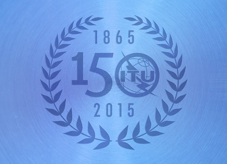 Всемирный день электросвязи и информационного общества - 1 Всемирный день электросвязи и информационного общества - 1