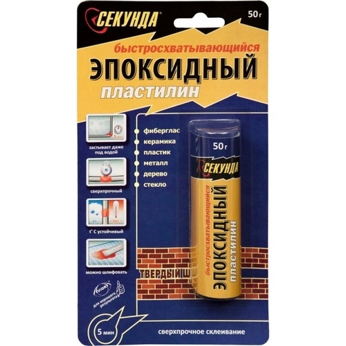 Делаем планшет из ноутбука - 9 Делаем планшет из ноутбука - 9