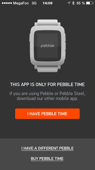 Умные часы Pebble Time: анбоксинг и первые впечатления - 8