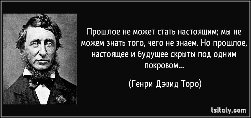 Антропоморфизм — новая методика управления хаосом мыслей дизайнеров и проектировщиков - 8