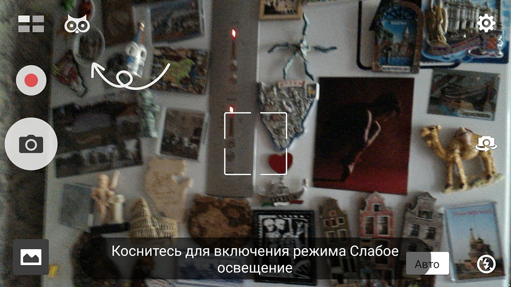 Обзор смартфона ASUS ZenFone 2 и фирменных аксессуаров - 66