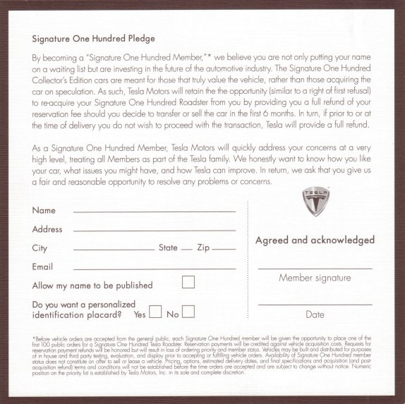 Неизвестная история Tesla, часть 2-3 - 15 Неизвестная история Tesla, часть 2-3 - 15