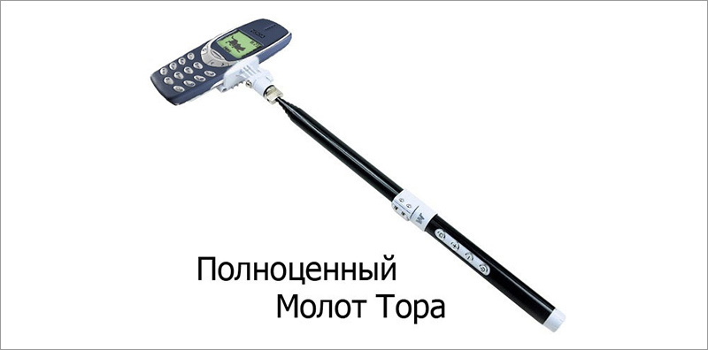 Моноподы — селфи ценой общественного мнения - 10