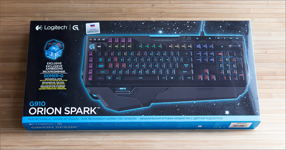 Logitech G910 Orion Spark: сделан на совесть - 2