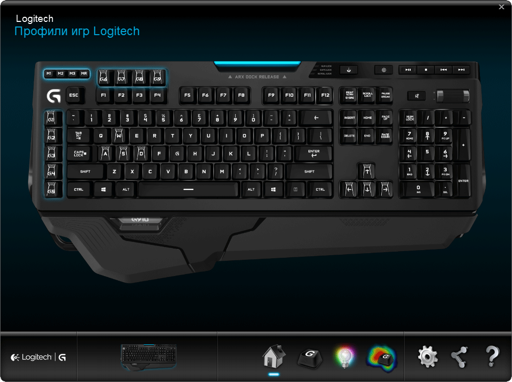 Logitech G910 Orion Spark: сделан на совесть - 23