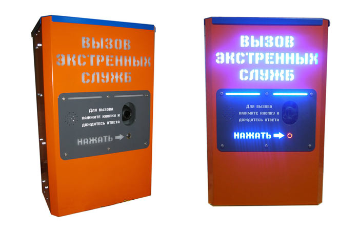 Из чего сделана электронная сталь? - 7 image