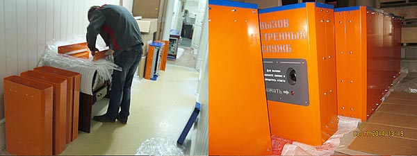 Из чего сделана электронная сталь? - 8 image